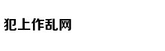 400块钱，也可以买房了